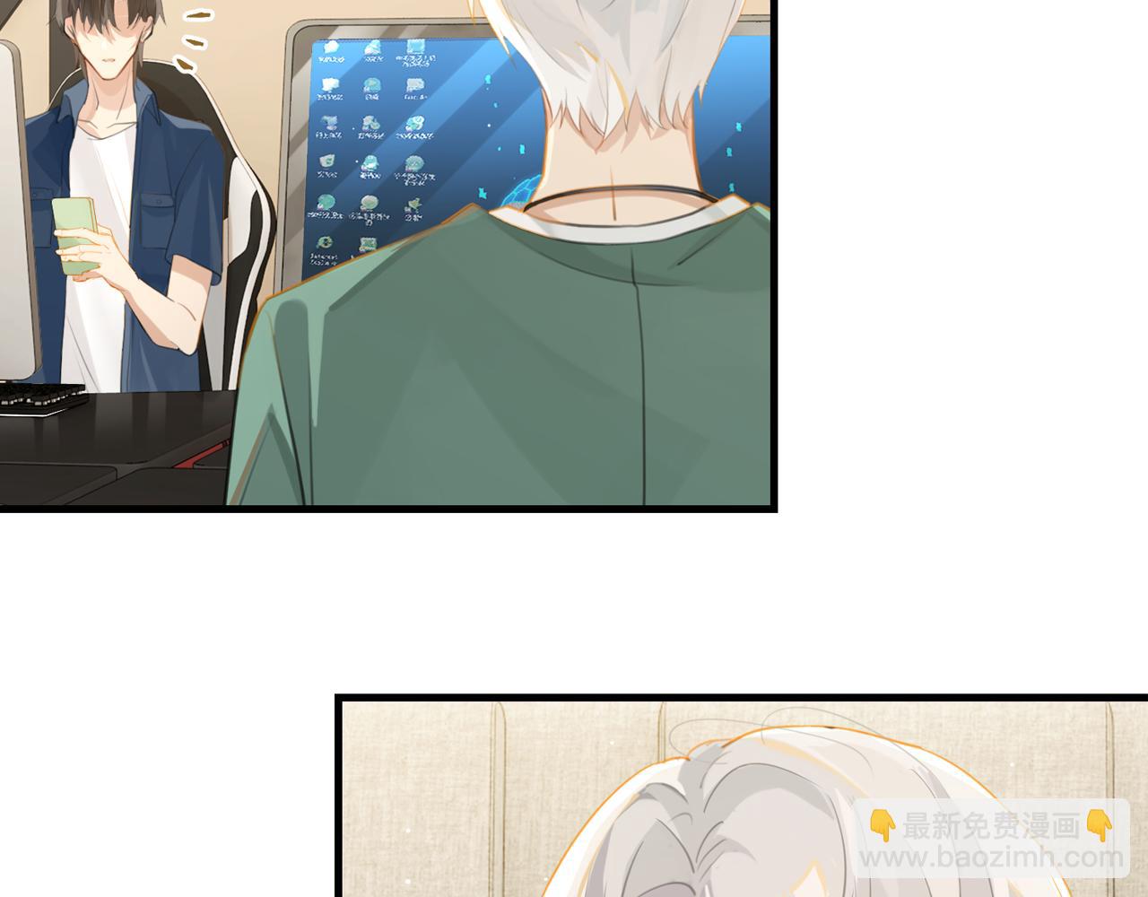 第63话 毒奶战术(1/2)-第66话