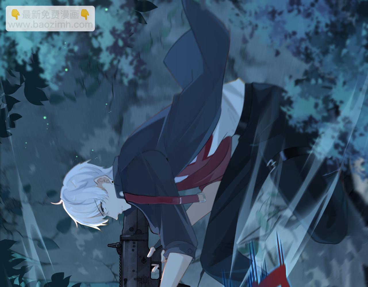 第63话 毒奶战术(1/2)-第66话