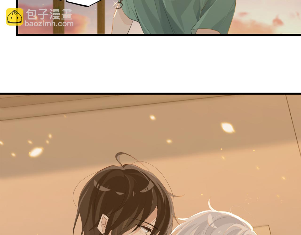 第65话 喜欢的人的心机(1/2)-第68话