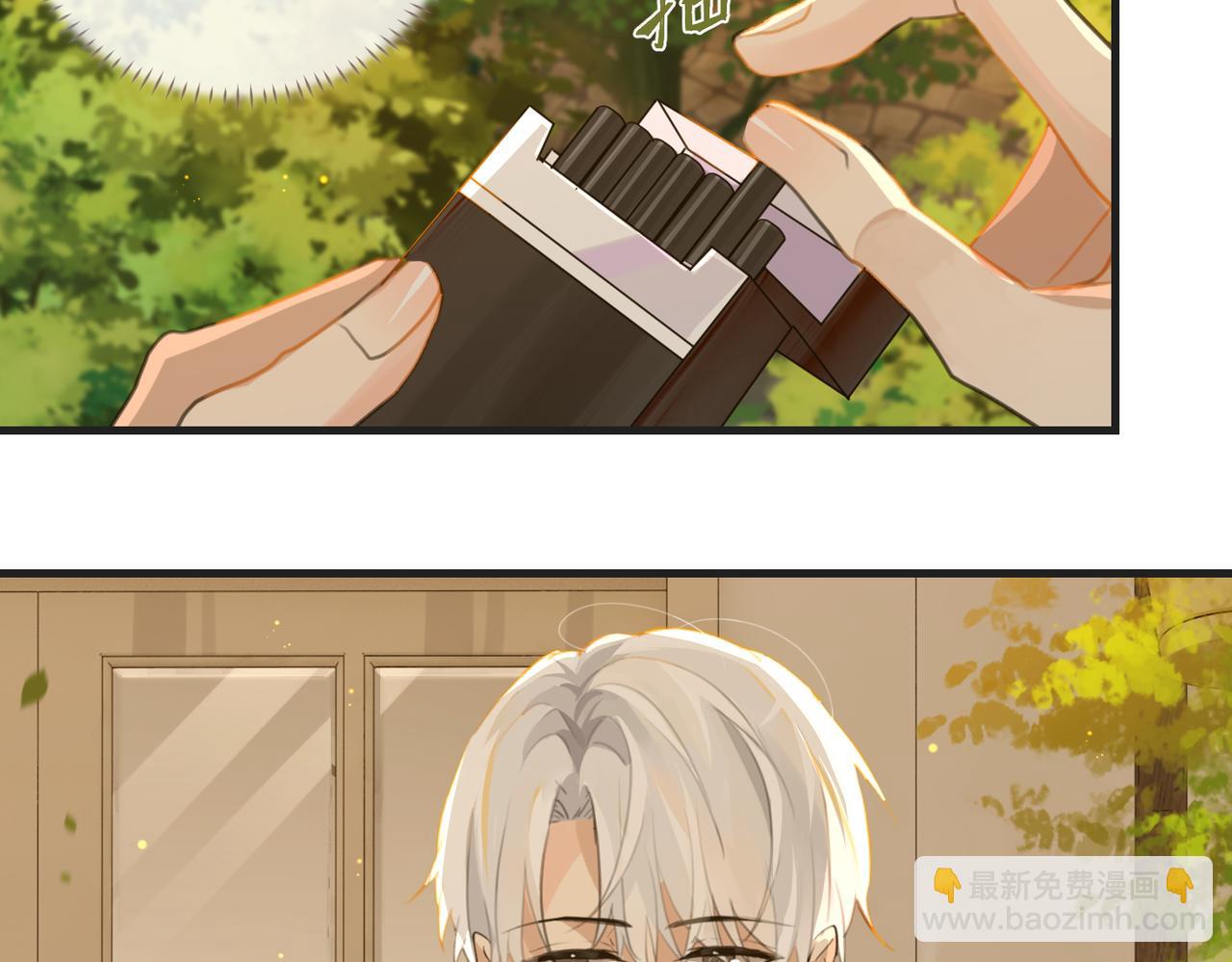 第65话 喜欢的人的心机(1/2)-第68话