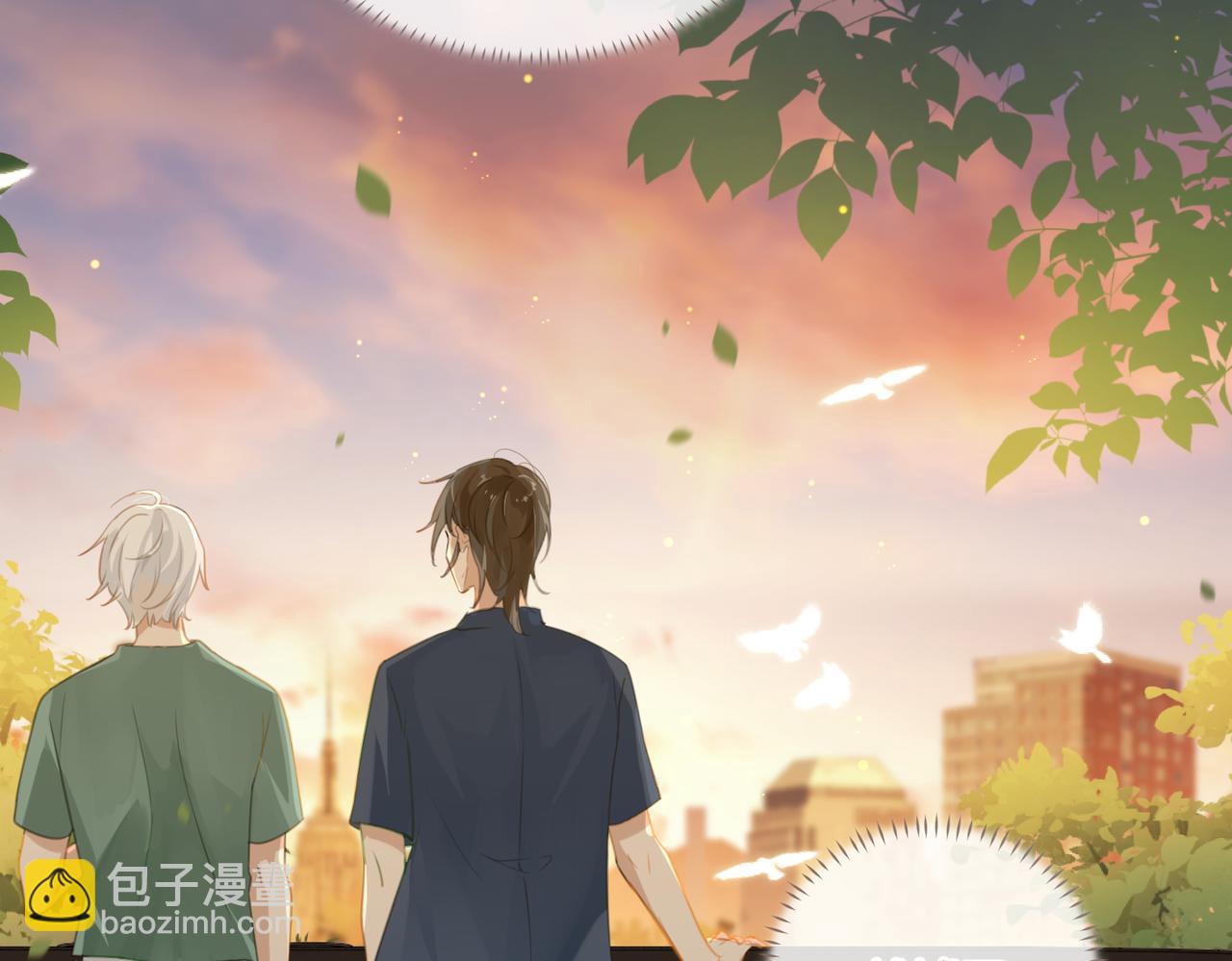 第65话 喜欢的人的心机(1/2)-第68话