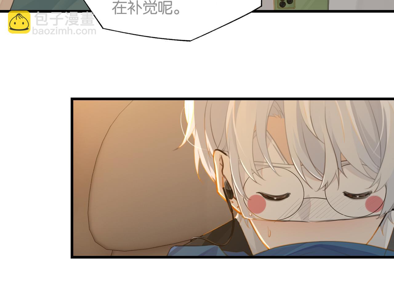 第67话 那个人说，那是高压线(1/2)-第70话