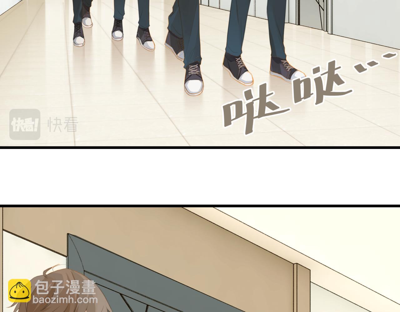 第67话 那个人说，那是高压线(1/2)-第70话