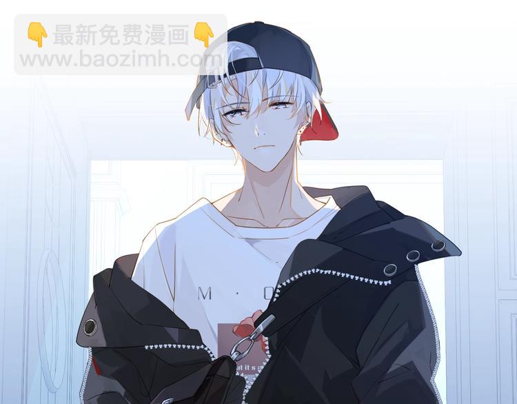 第5话 时洛来算账了？！(1/3)-第8话