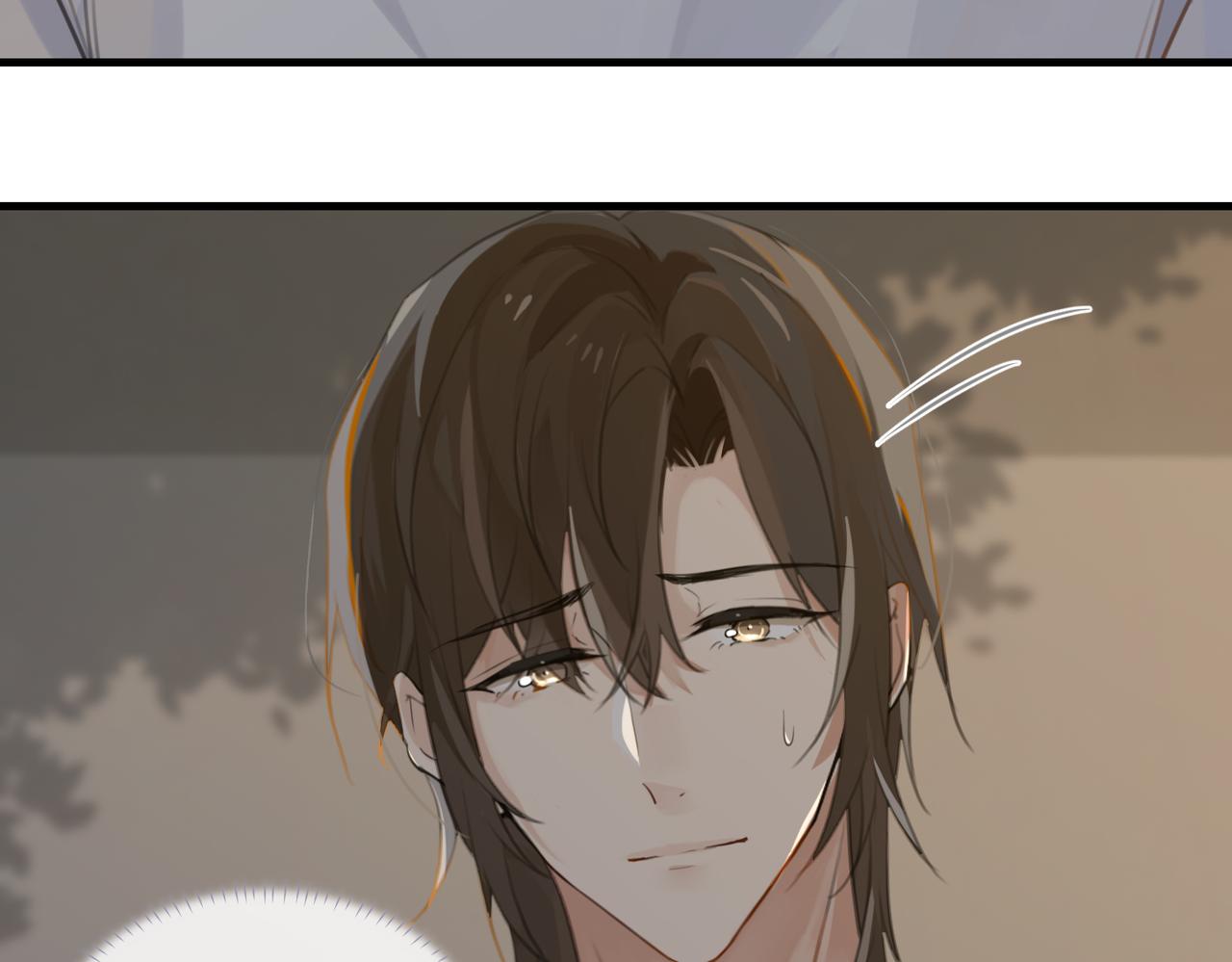 第71话 你是什么时候动的心(1/2)-第74话