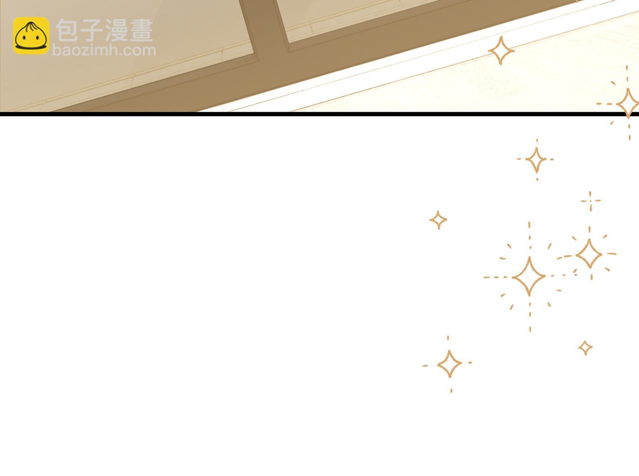 第71话 你是什么时候动的心(1/2)-第74话