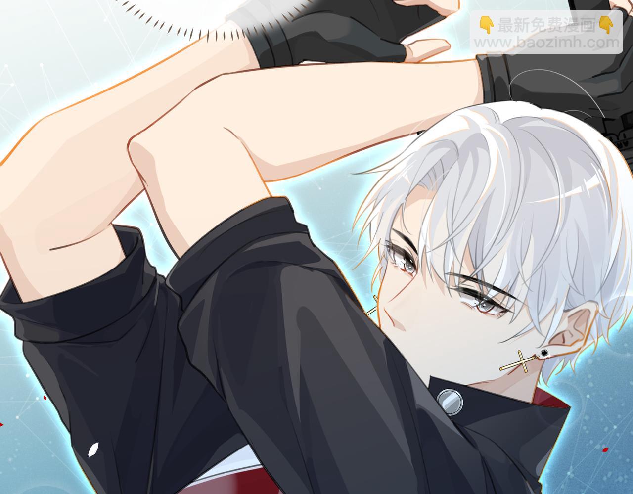 第73话 别把我当你男朋友(1/2)-第76话