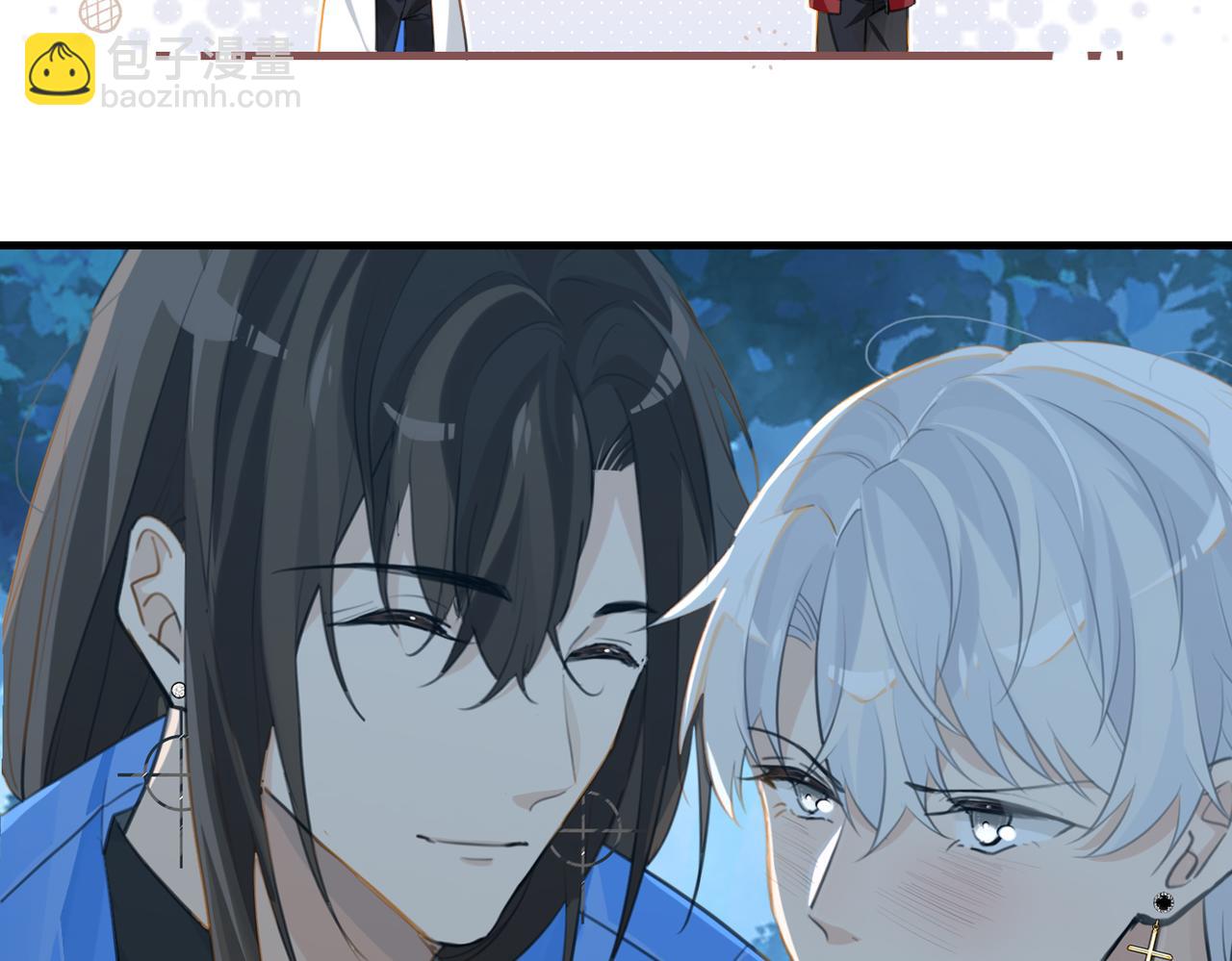 第73话 别把我当你男朋友(1/2)-第76话