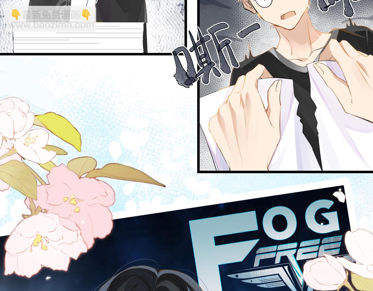 第76话 不好意思，没控制住(1/2)-第80话