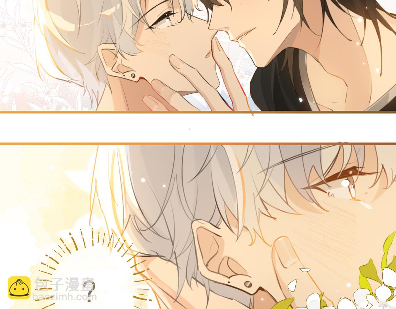 第76话 不好意思，没控制住(1/2)-第80话