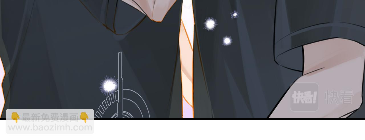 第76话 不好意思，没控制住(1/2)-第80话