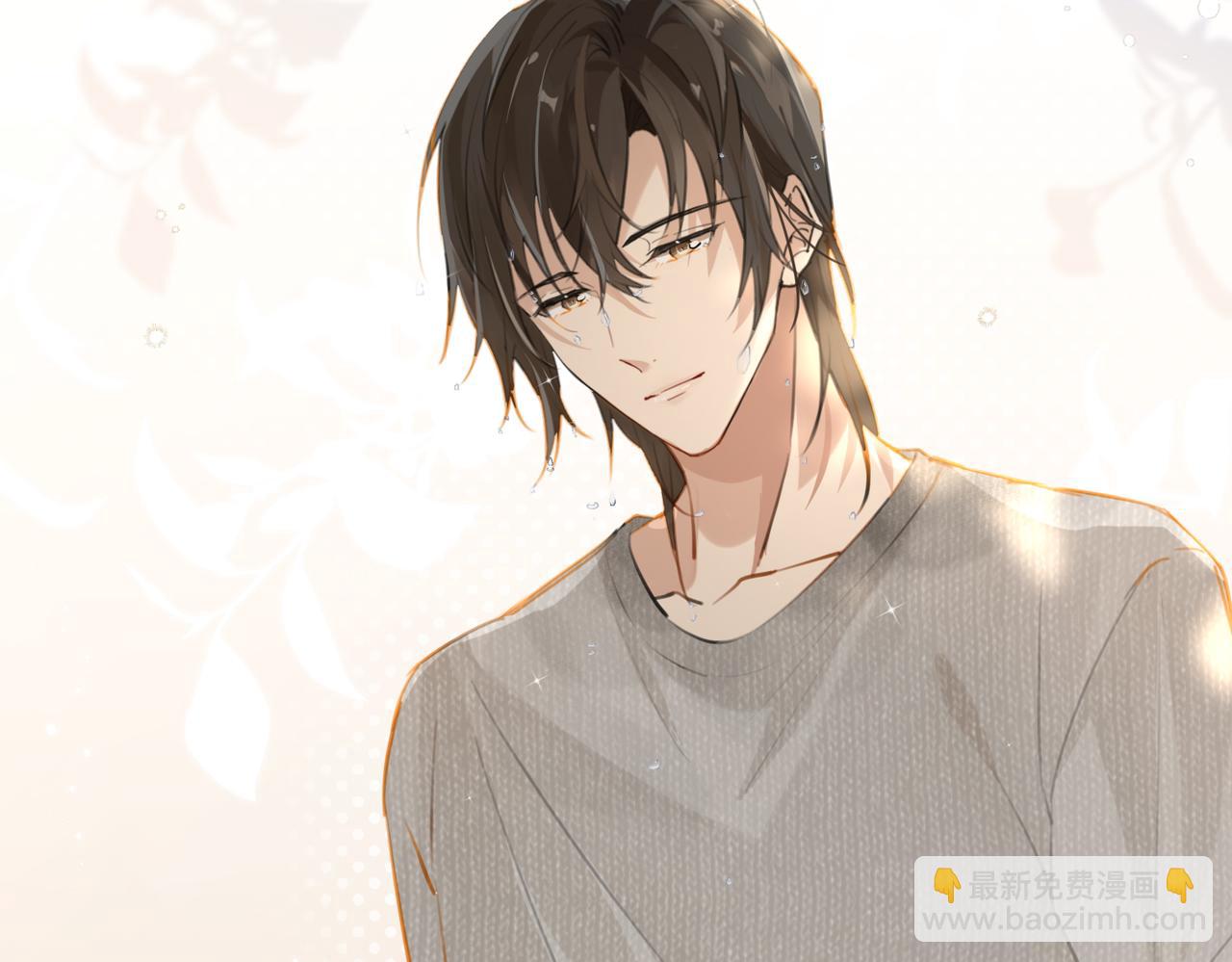 第78话 我一直听时洛的(1/2)-第82话