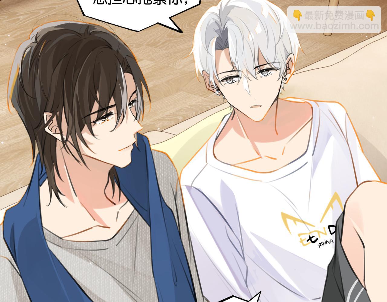 第78话 我一直听时洛的(1/2)-第82话