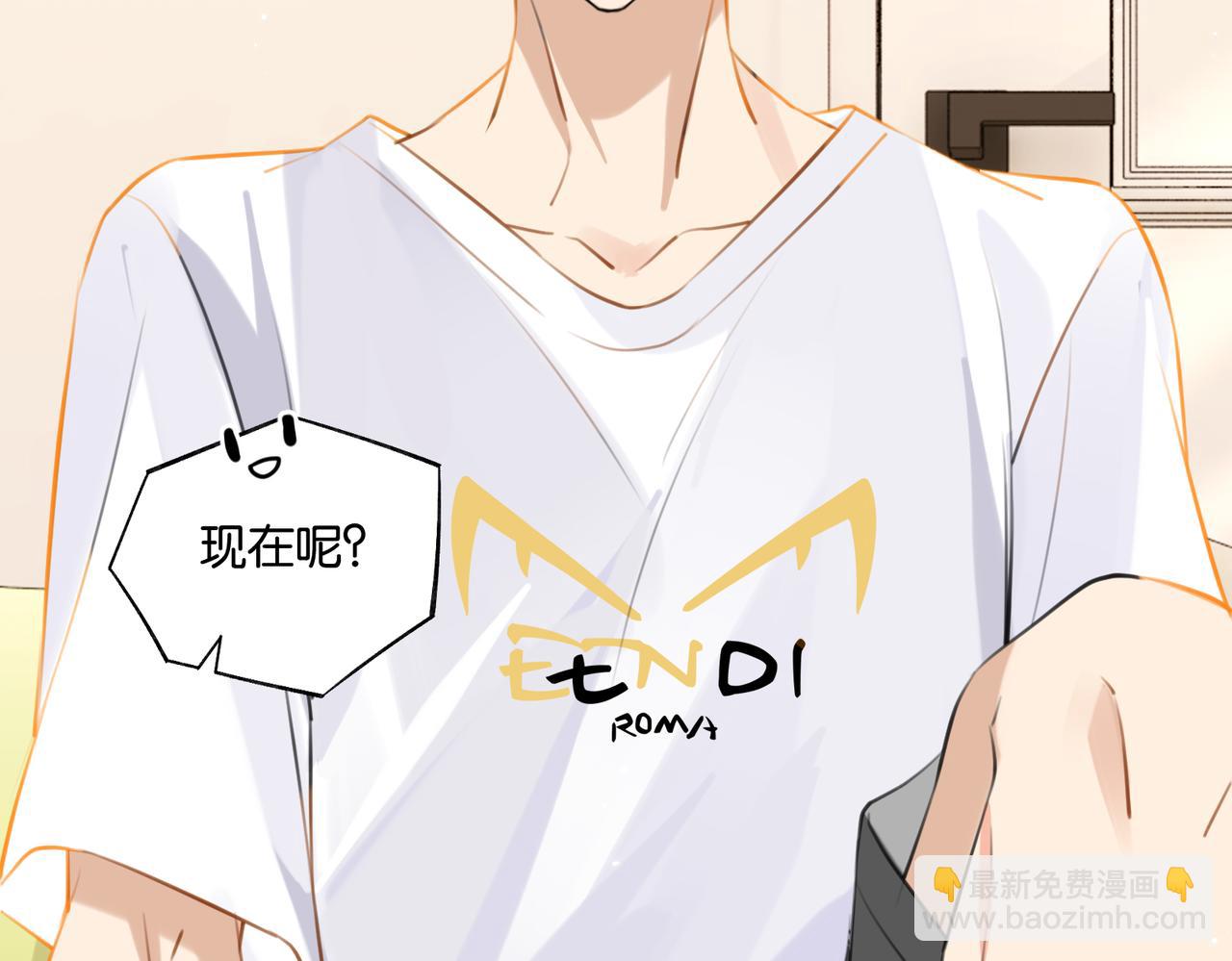 第78话 我一直听时洛的(1/2)-第82话