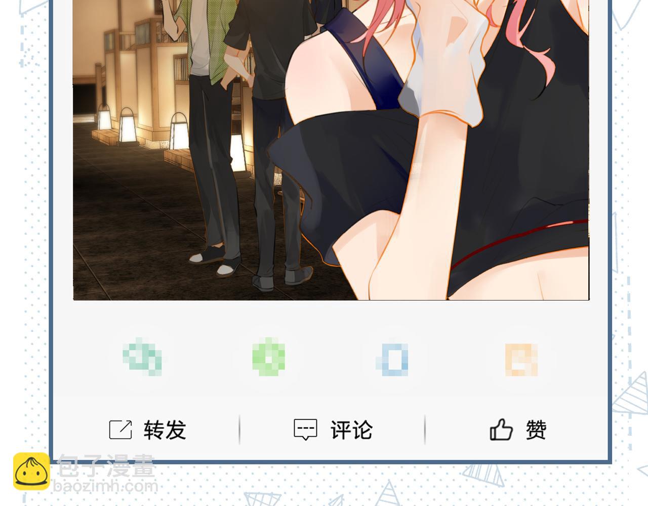 第78话 我一直听时洛的(1/2)-第82话