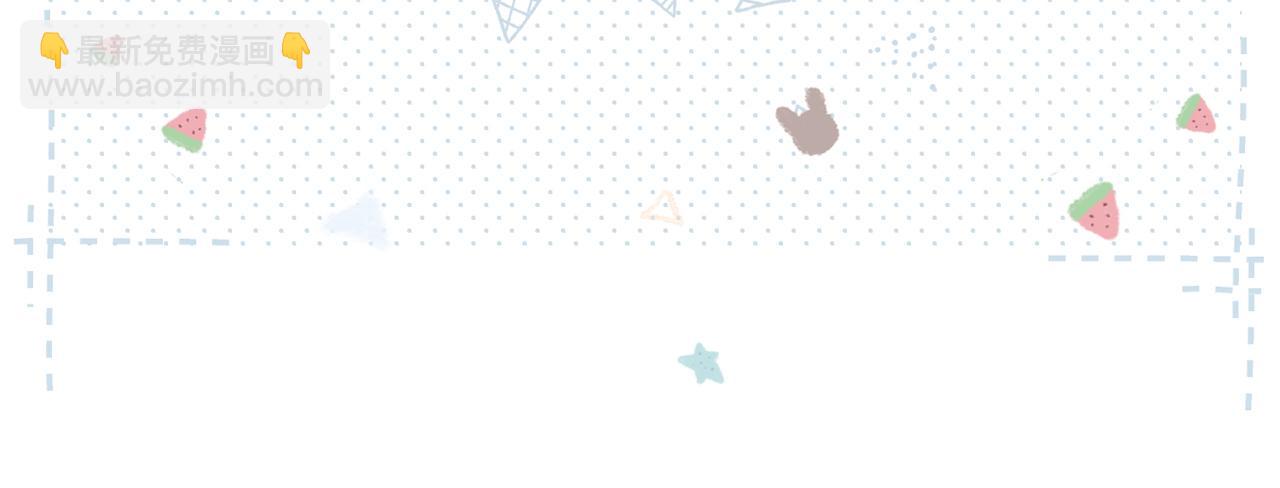 第78话 我一直听时洛的(1/2)-第82话