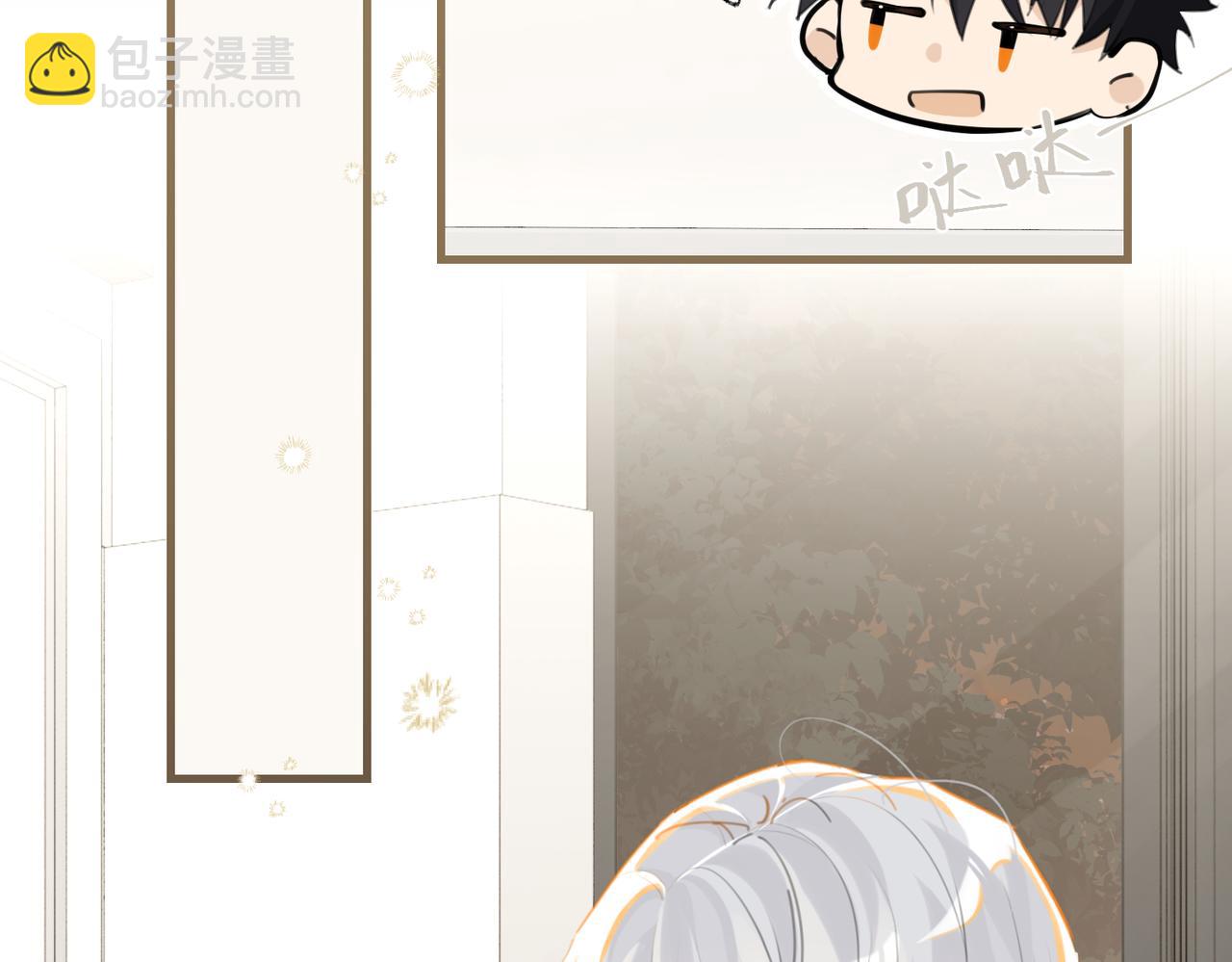 第82话 教科书级别的&hellip;&hellip;(1/2)-第86话