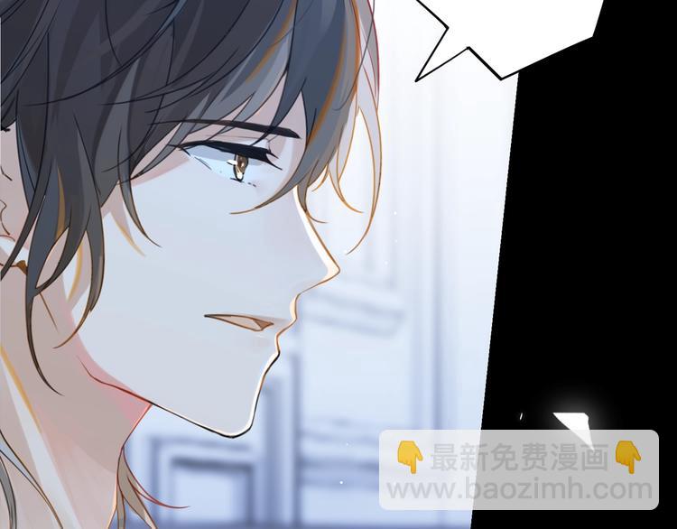 第7话 十杯柠檬茶(1/3)-第10话