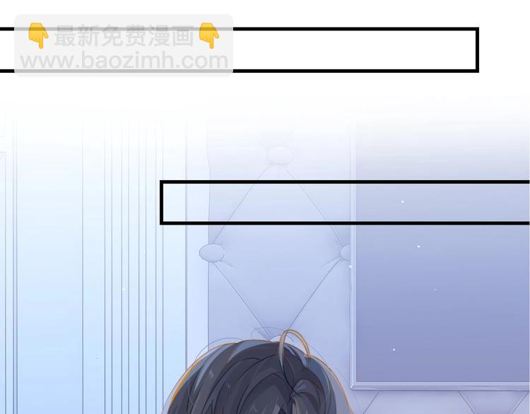 第7话 十杯柠檬茶(1/3)-第10话