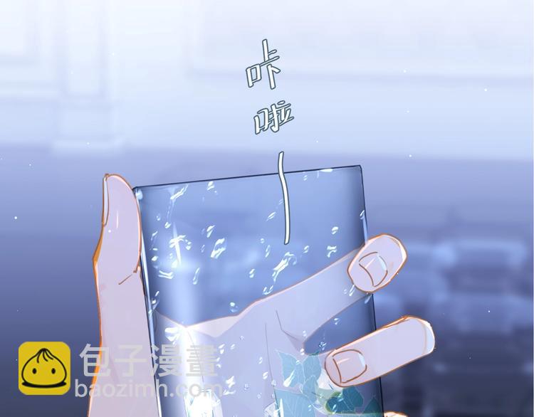 第7话 十杯柠檬茶(1/3)-第10话