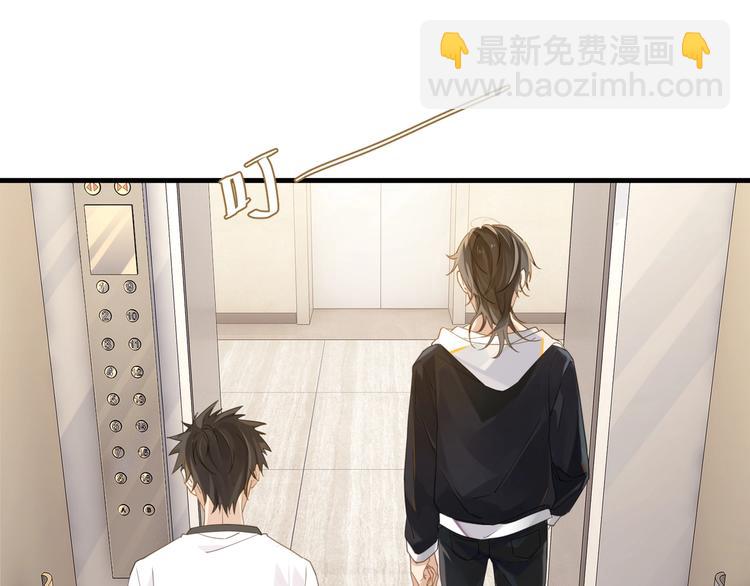 第7话 十杯柠檬茶(1/3)-第10话