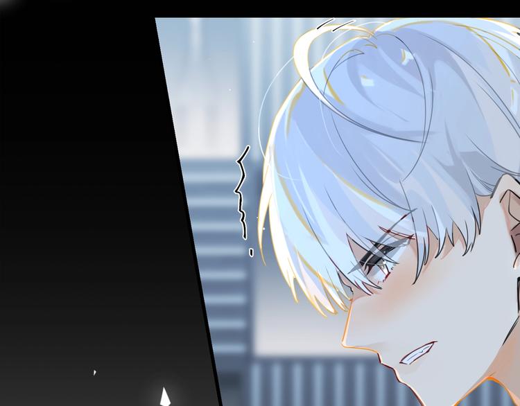 第7话 十杯柠檬茶(1/3)-第10话