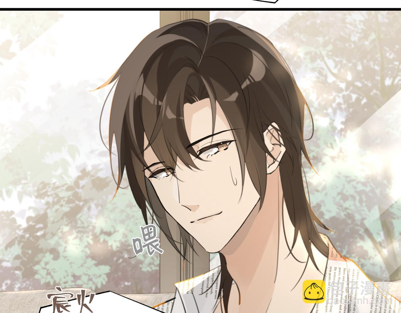 第86话 Saint到底藏了什么？(1/2)-第90话