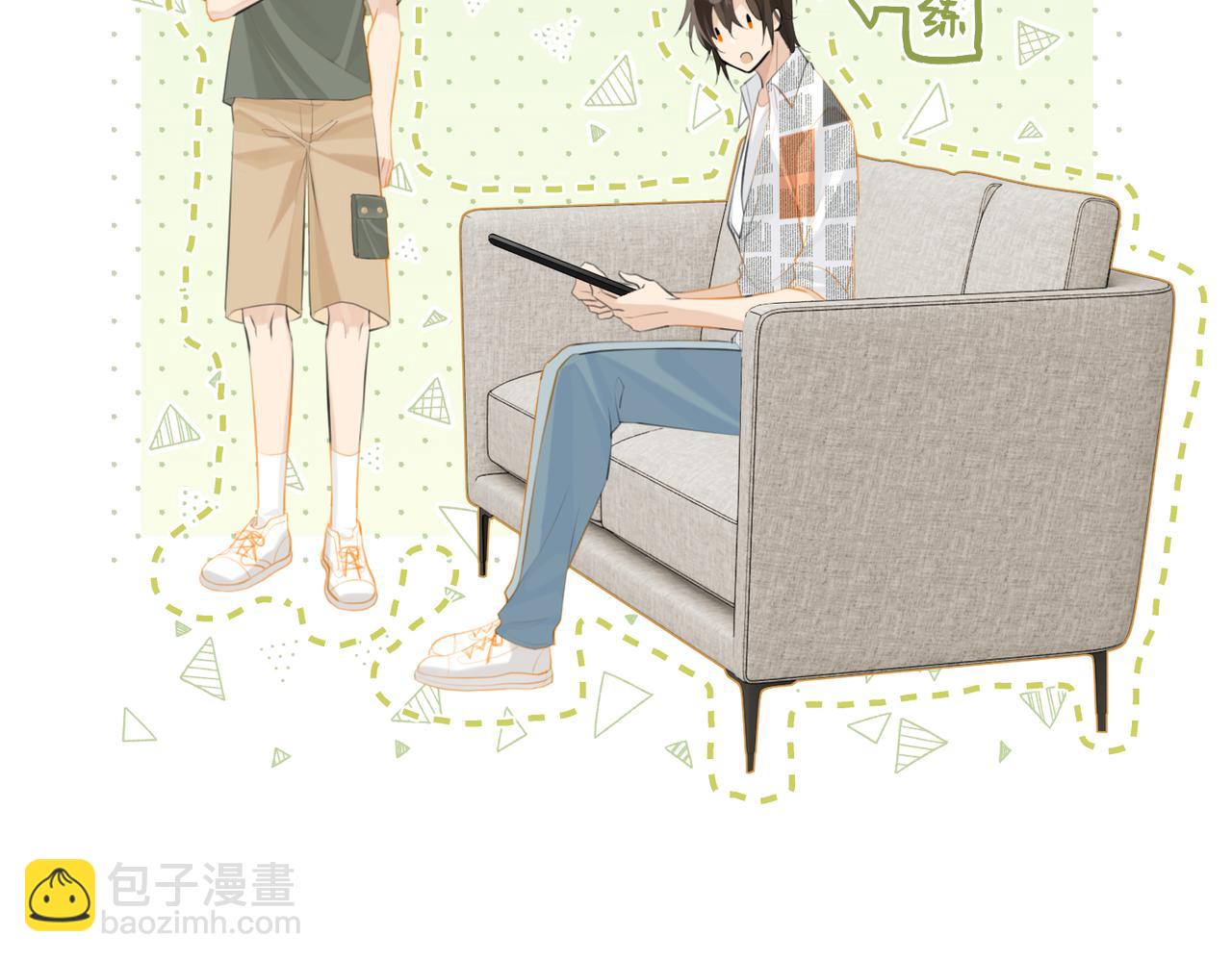 第86话 Saint到底藏了什么？(1/2)-第90话