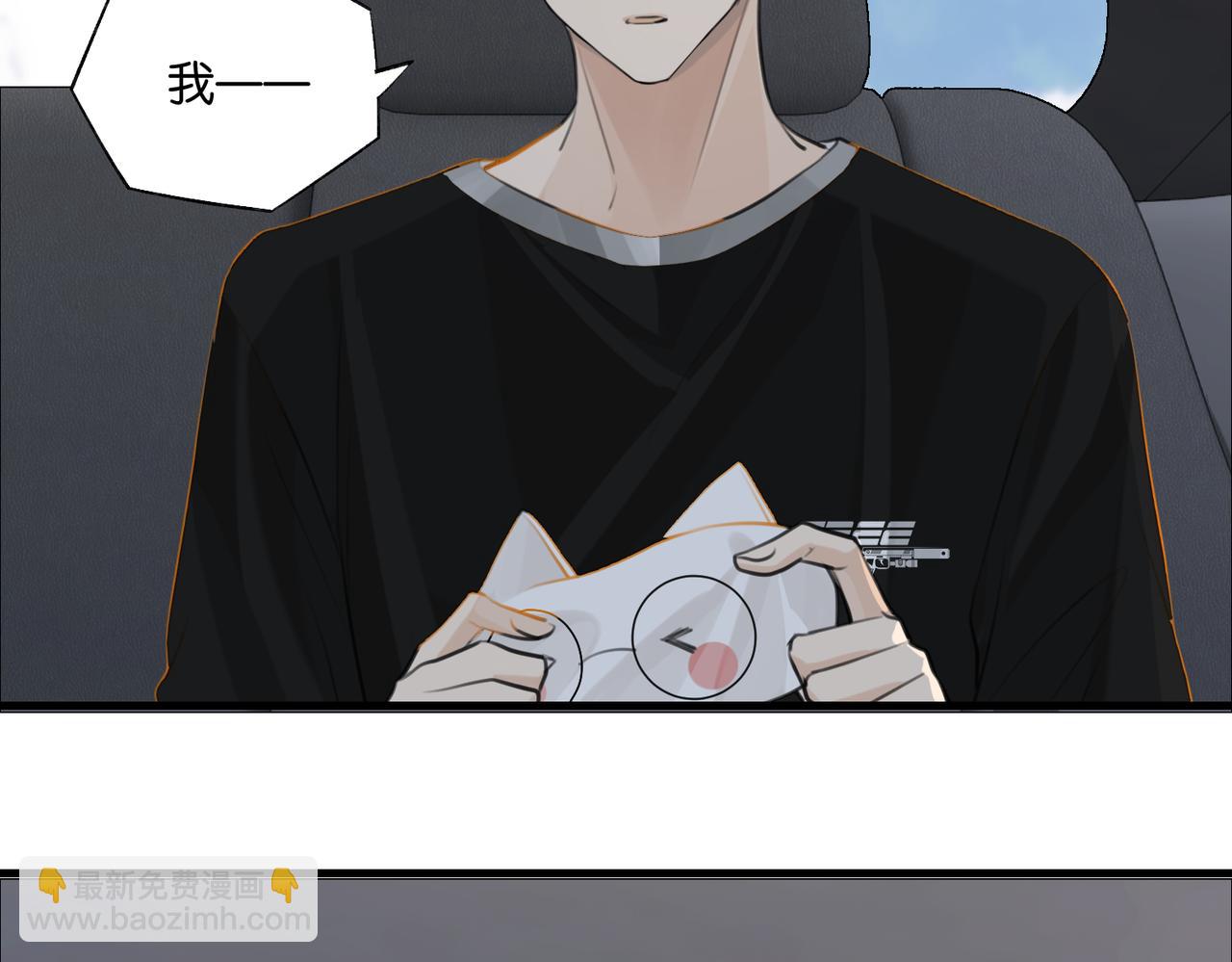 第86话 Saint到底藏了什么？(1/2)-第90话