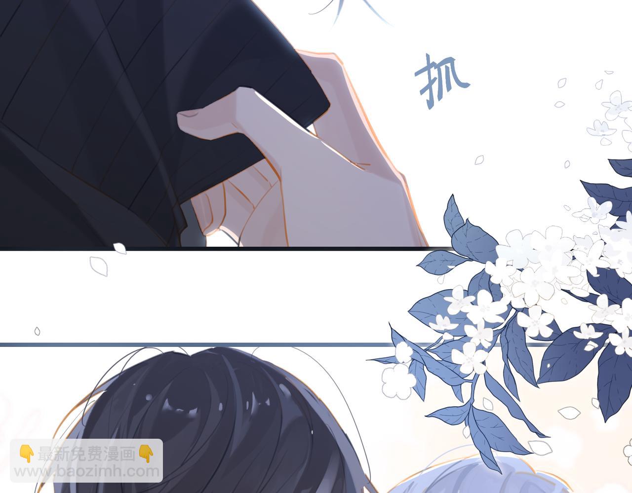 第88话 你晚上等着(1/2)-第92话