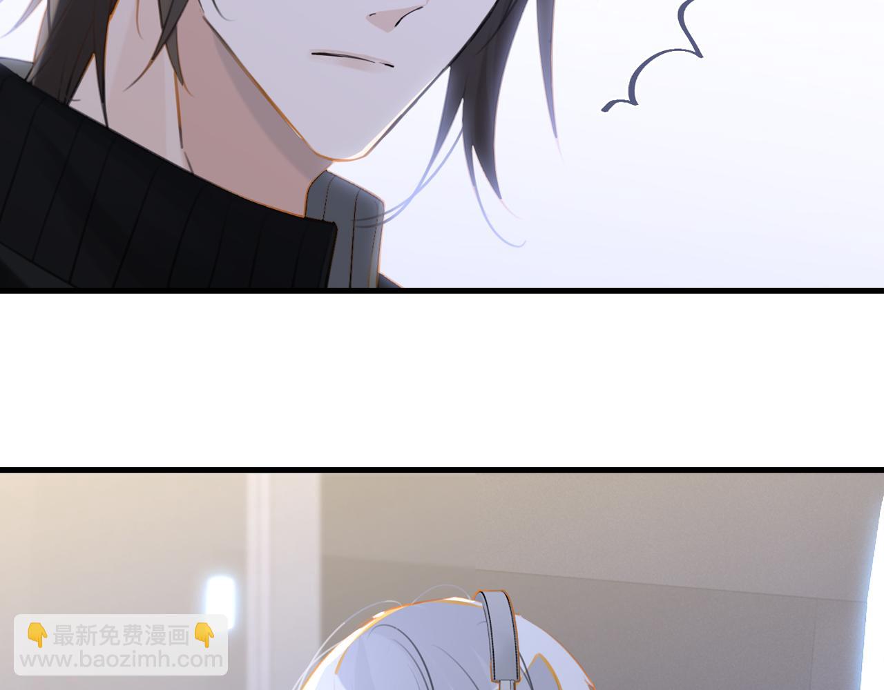 第88话 你晚上等着(1/2)-第92话