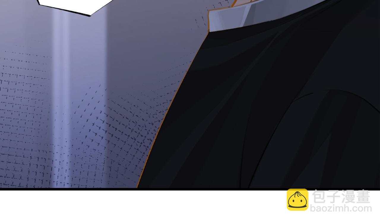 第88话 你晚上等着(1/2)-第92话