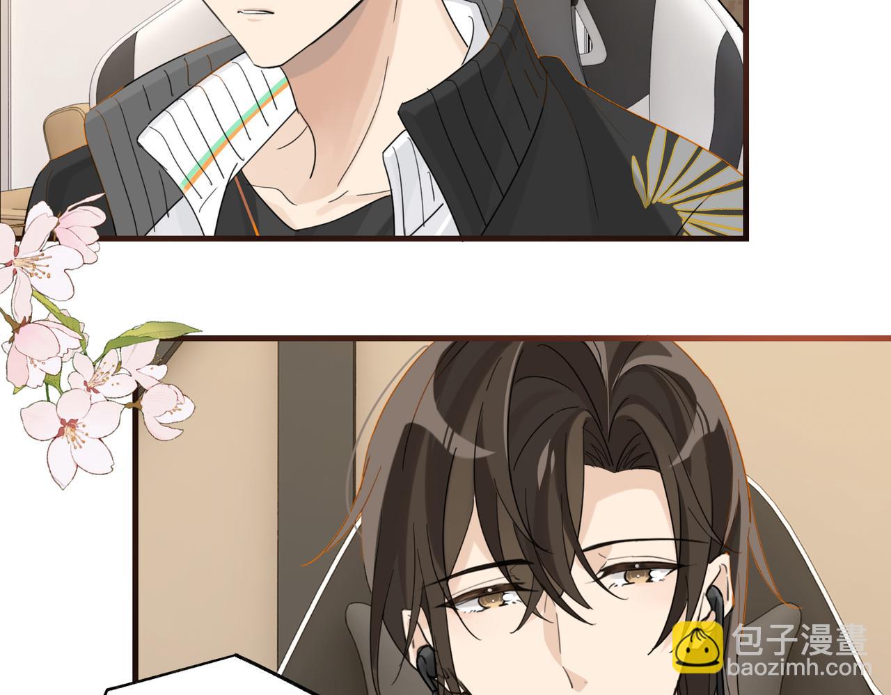 第92话 我会对他负责(1/2)-第96话