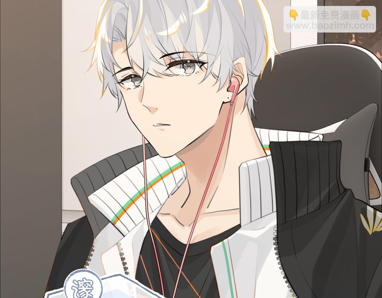 第92话 我会对他负责(1/2)-第96话