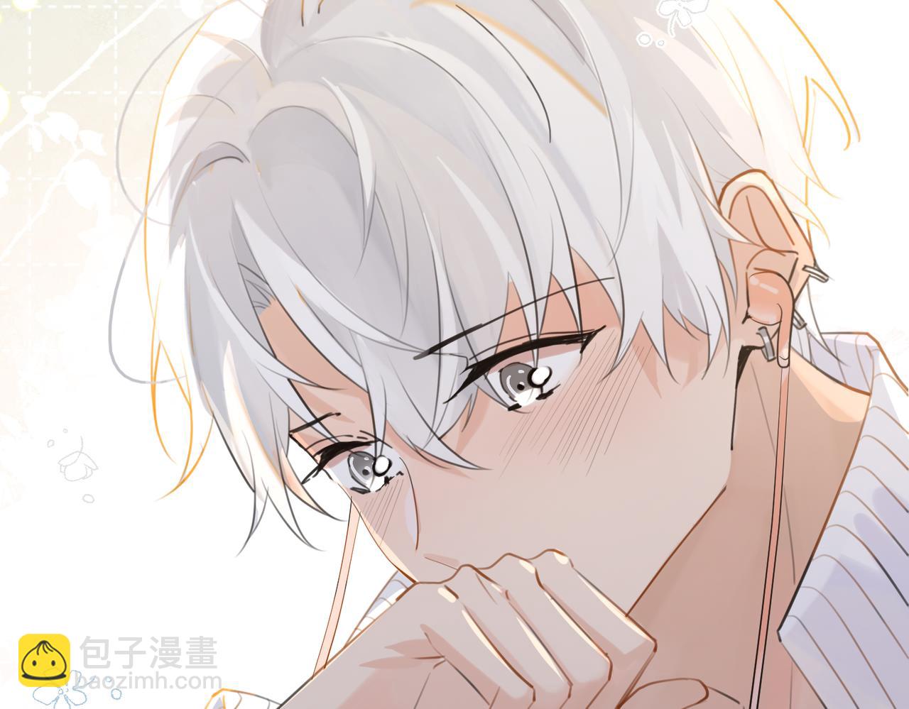 第92话 我会对他负责(1/2)-第96话