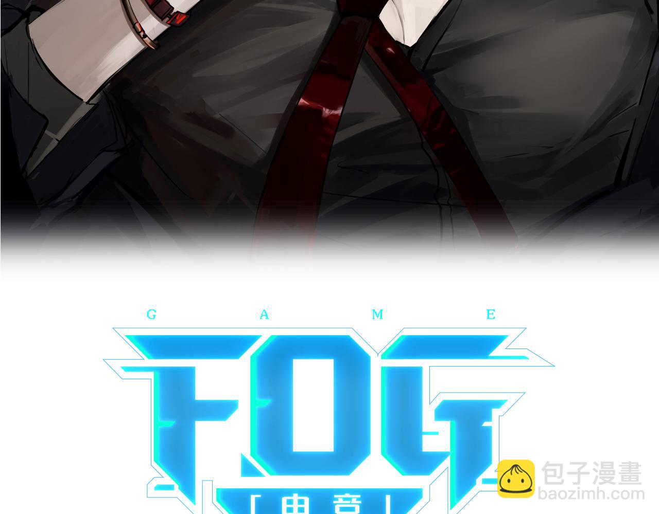 第95话 大晚上的浪什么浪(1/2)-第100话