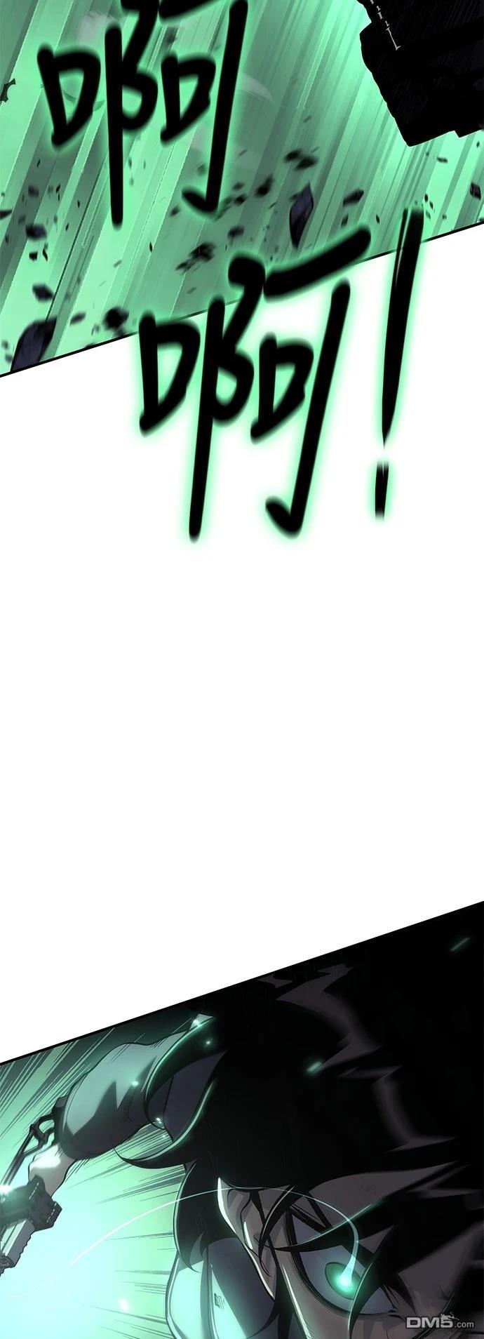 腐敗司祭 - 第22話(1/2) - 5