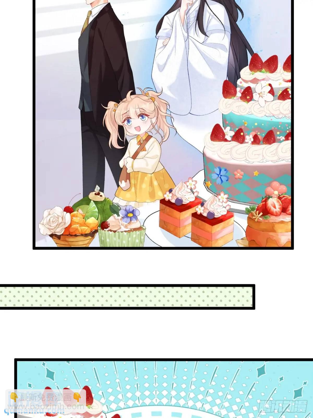 22  大舅舅的宠星-第22话