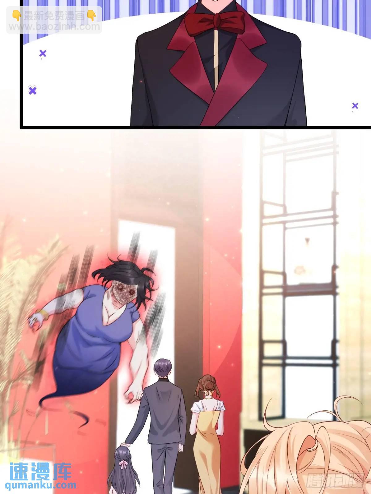 24  天降祥光-第24话