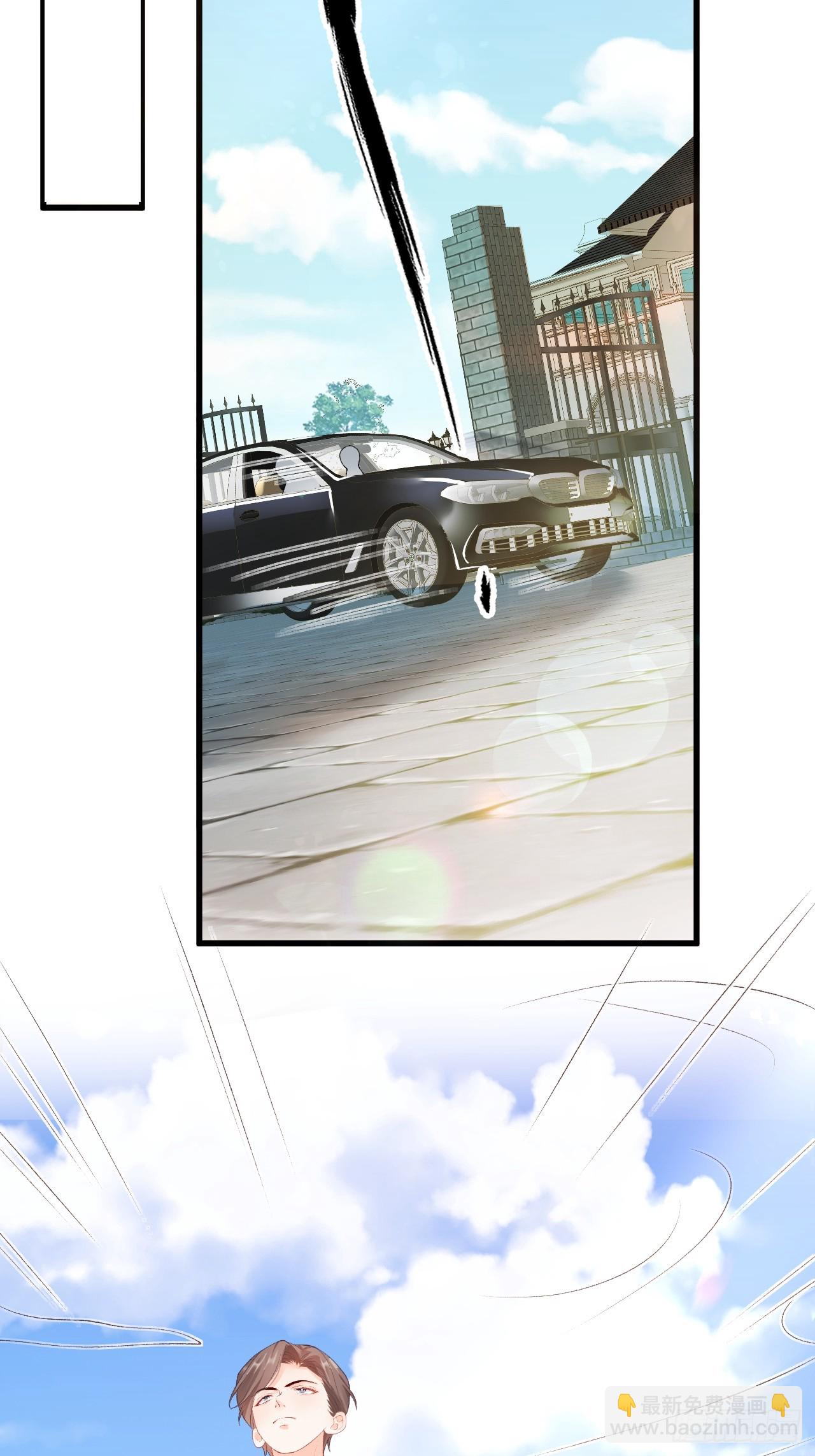 04  看不见的师傅(1/2)-第4话