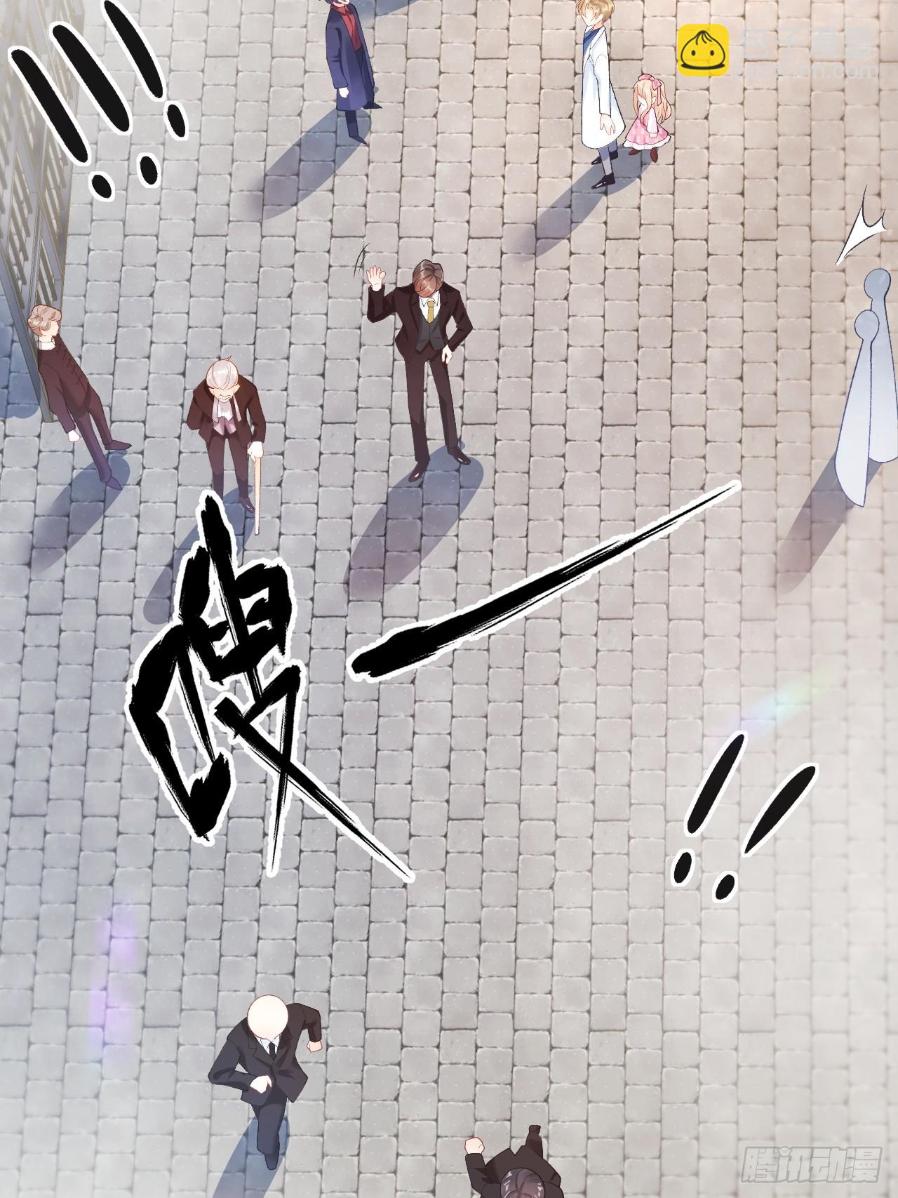 04  看不见的师傅(1/2)-第4话