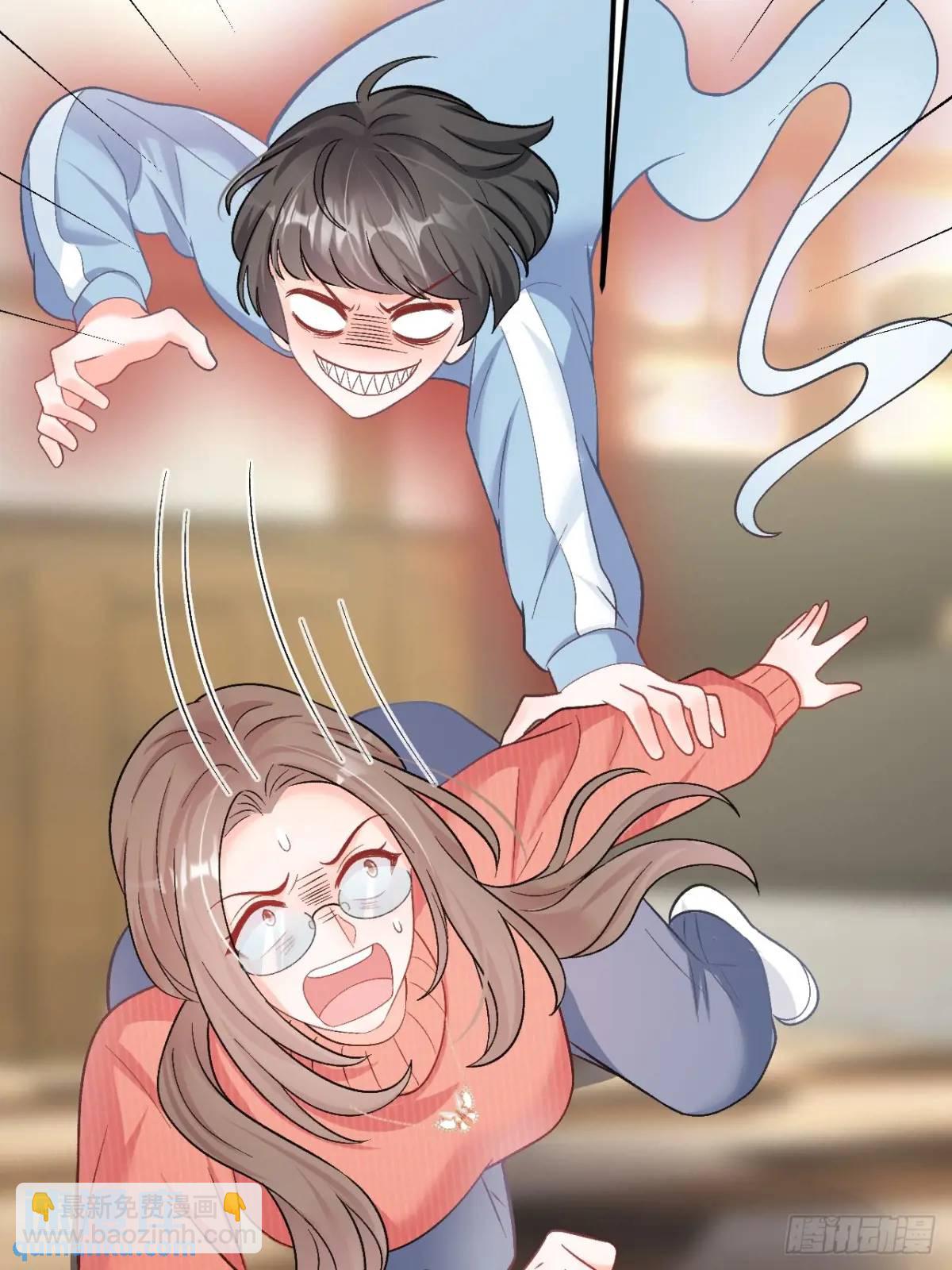 45  懦弱小鬼-第46话