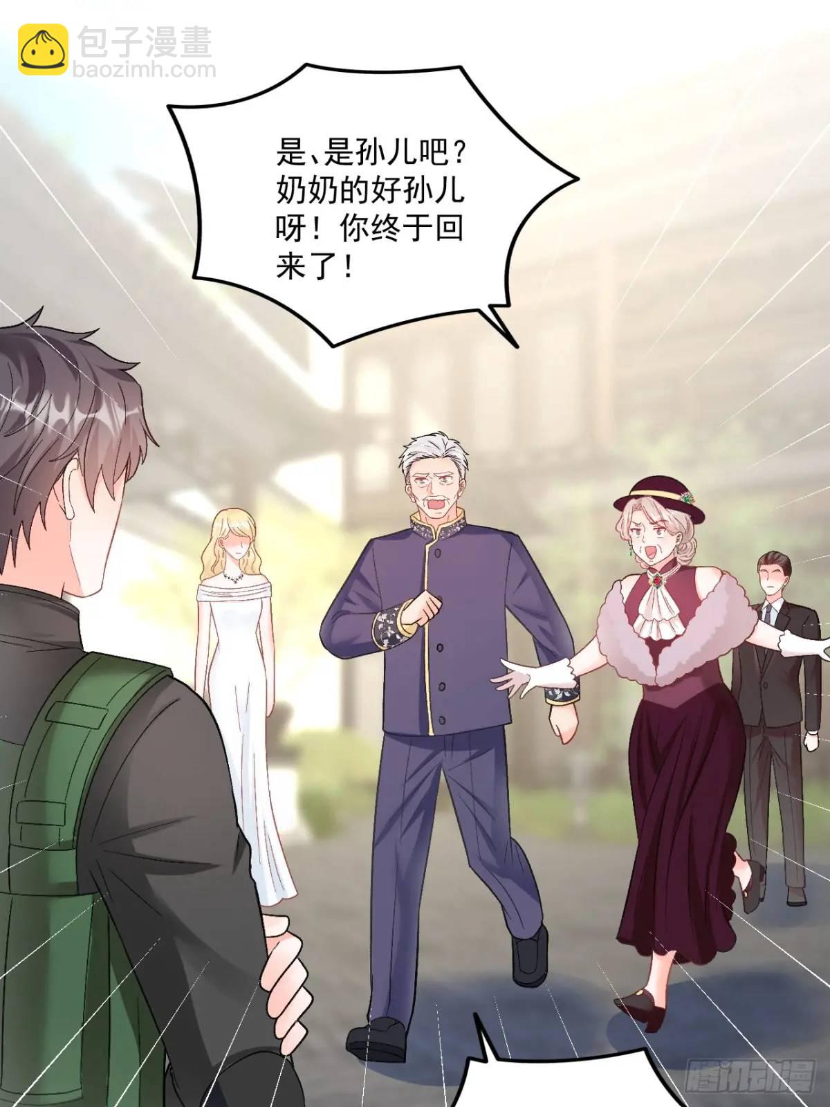 49  老爸护驾-第50话