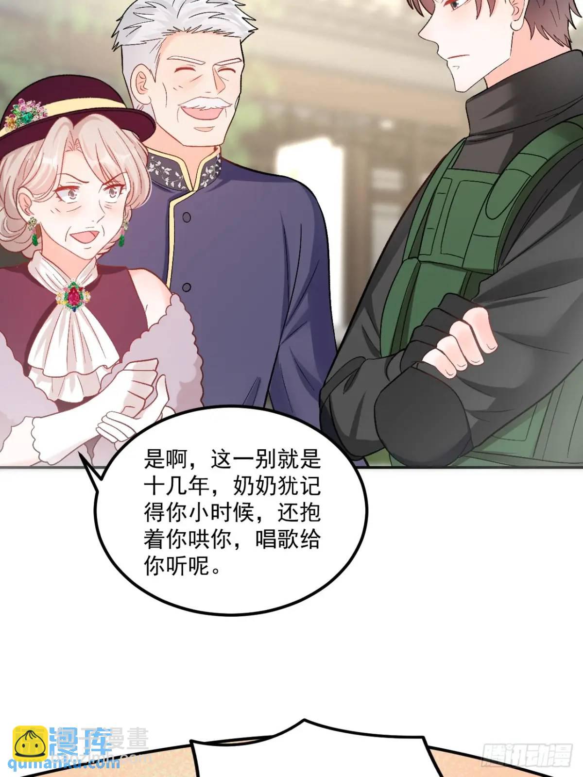 49  老爸护驾-第50话