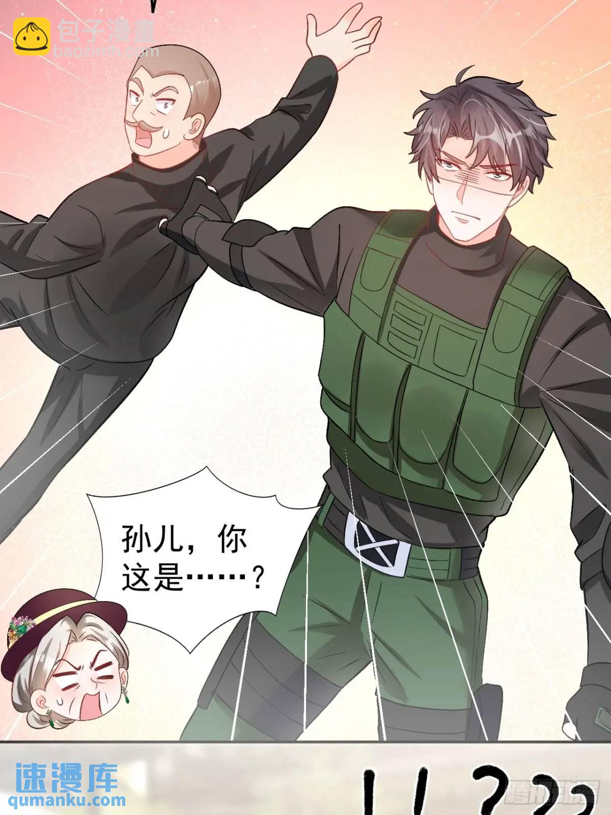 49  老爸护驾-第50话