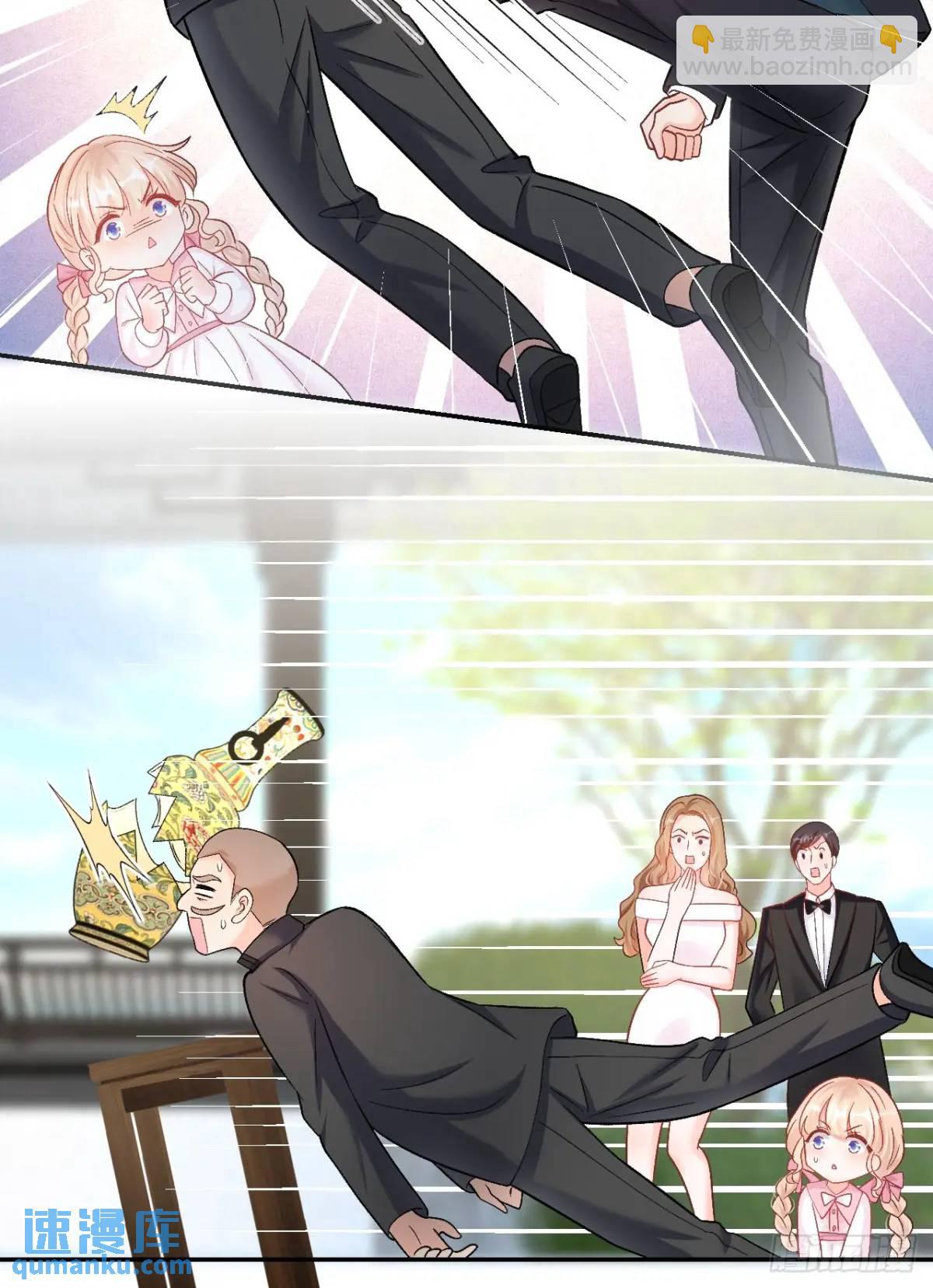 49  老爸护驾-第50话