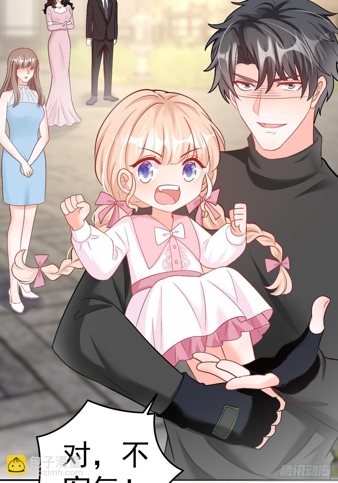 51   回家了，粟宝-第52话