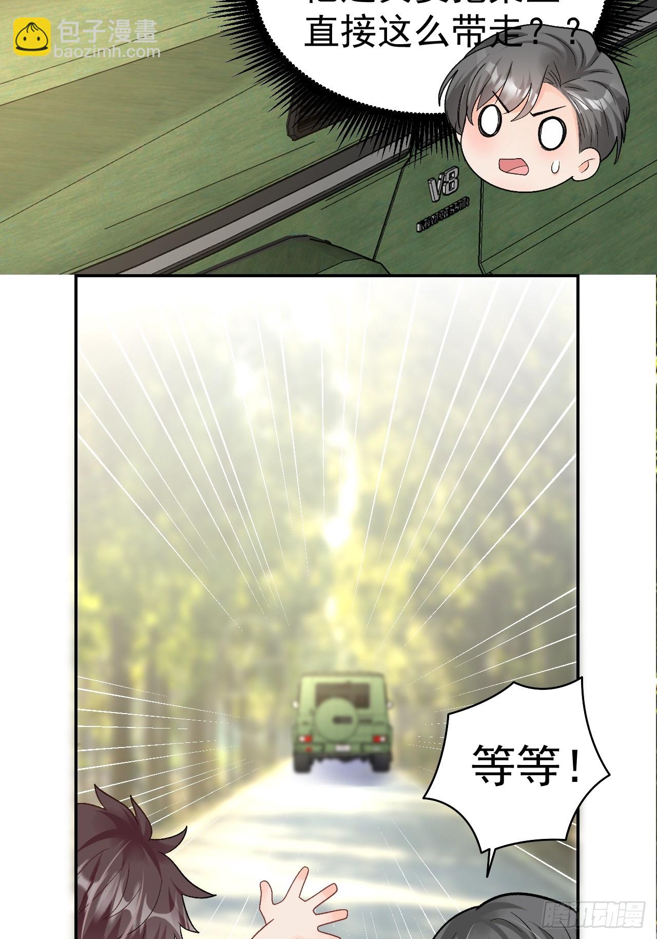 51   回家了，粟宝-第52话