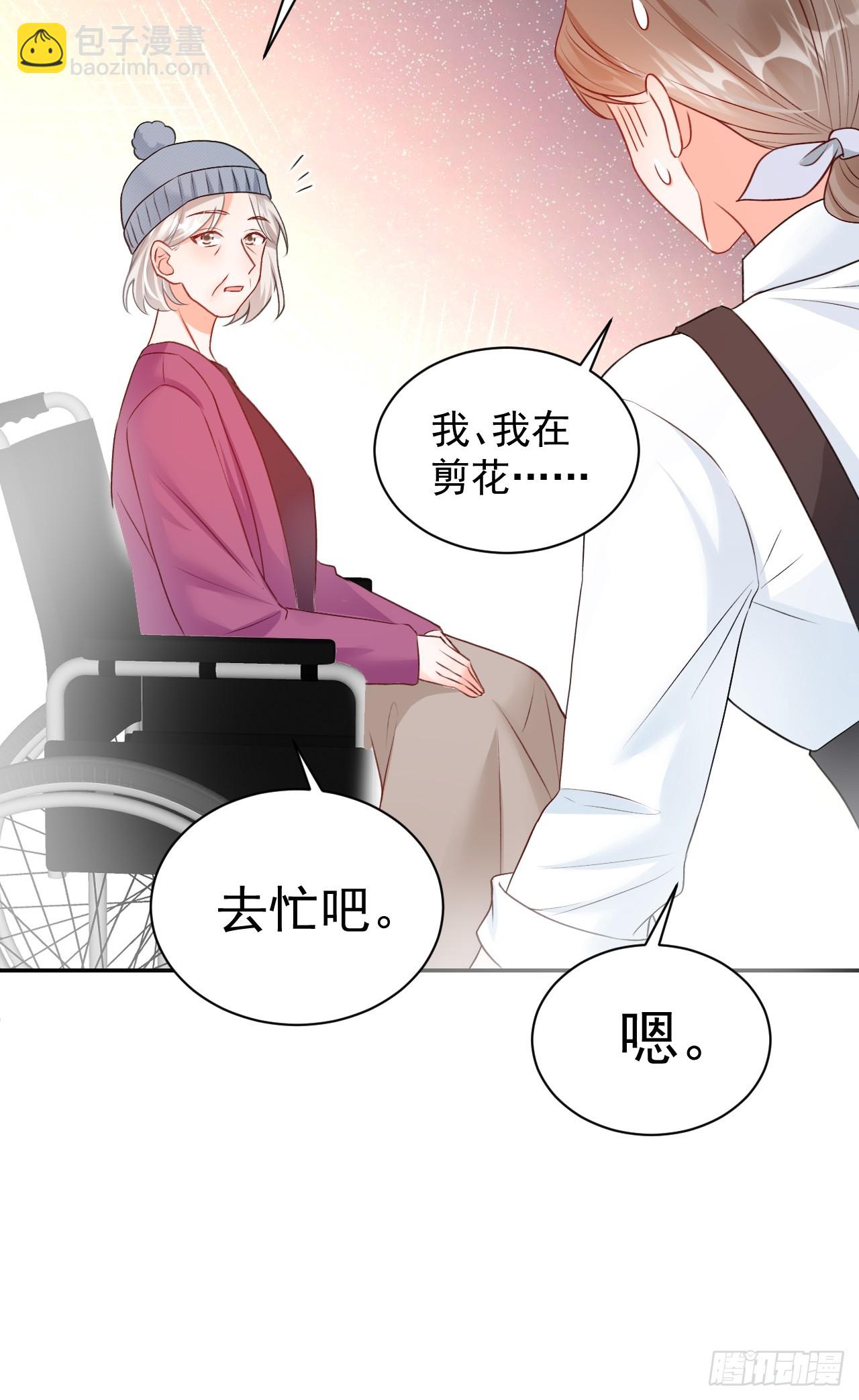 55  是个好厨子-第56话