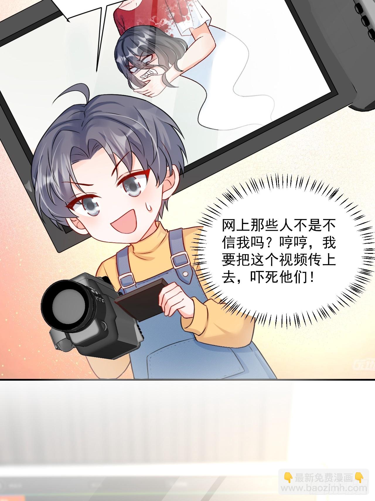 55  是个好厨子-第56话